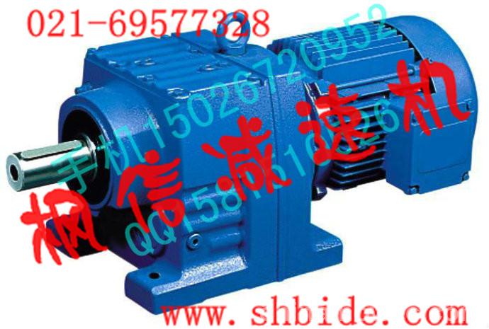 BL7-87-Y30kw BWD0-47-Y370w