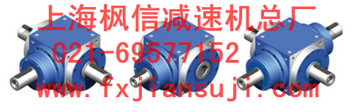 伺服電機(jī)套裝全新3kw 180蝸輪蝸桿減速wxj120K97R57DT90L4